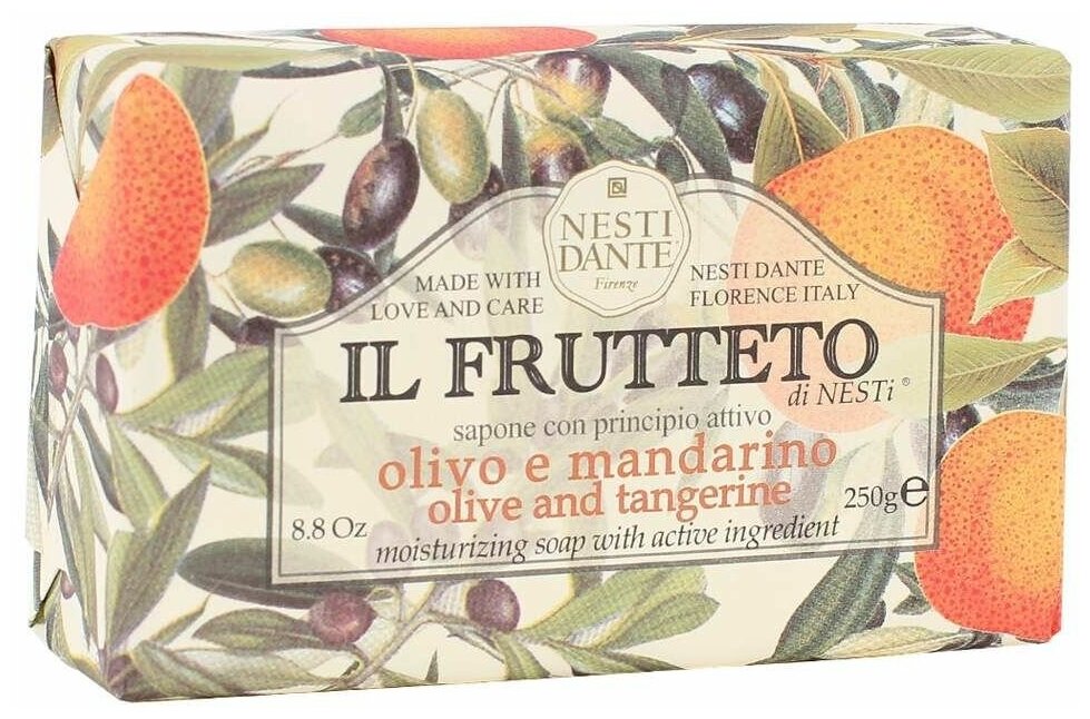 Мыло Nesti Dante (Нести Данте) Оливковое масло и мандарин 250 г NESTI DANTE Srl - фото №3
