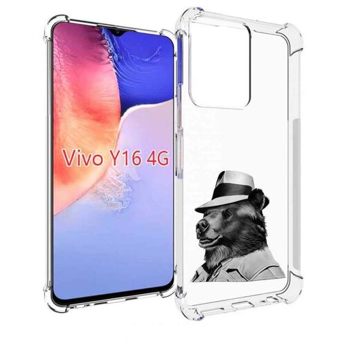 Чехол MyPads медведь в шляпе для Vivo Y16 4G/ Vivo Y02S задняя-панель-накладка-бампер чехол mypads медведь в очках 2 для vivo y16 4g vivo y02s задняя панель накладка бампер