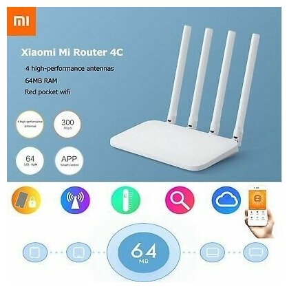 Маршрутизатор Wi-Fi Mi Router 4C White (DVB4231GL)