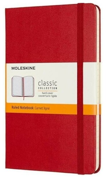 Блокнот Moleskine CLASSIC QP050F2 Medium 115x180мм 240стр. линейка твердая обложка красный
