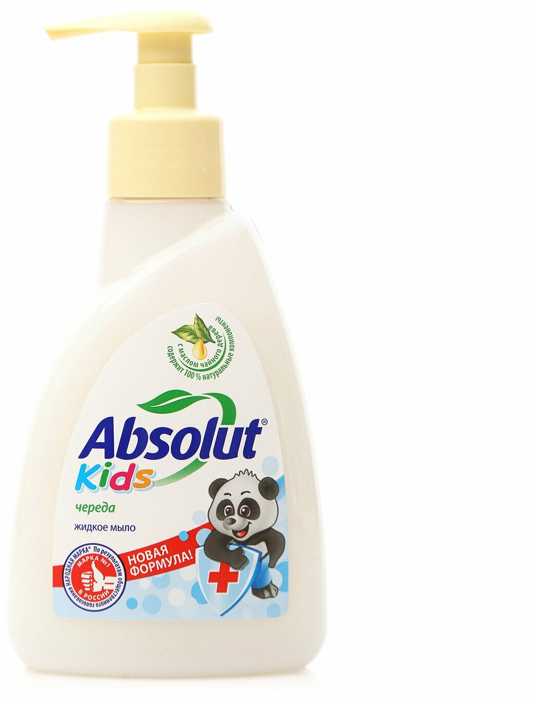 Мыло жидкое детское Absolut Kids с чередой гипоаллергенное 250мл - фото №6