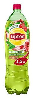 Чай холодный Lipton земляника-клюква 1,5 л - фотография № 8