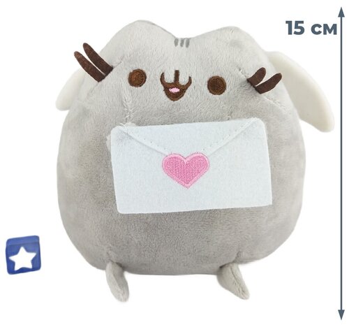 Мягкая игрушка влюбленный кот Пушин с письмом Pusheen 15 см