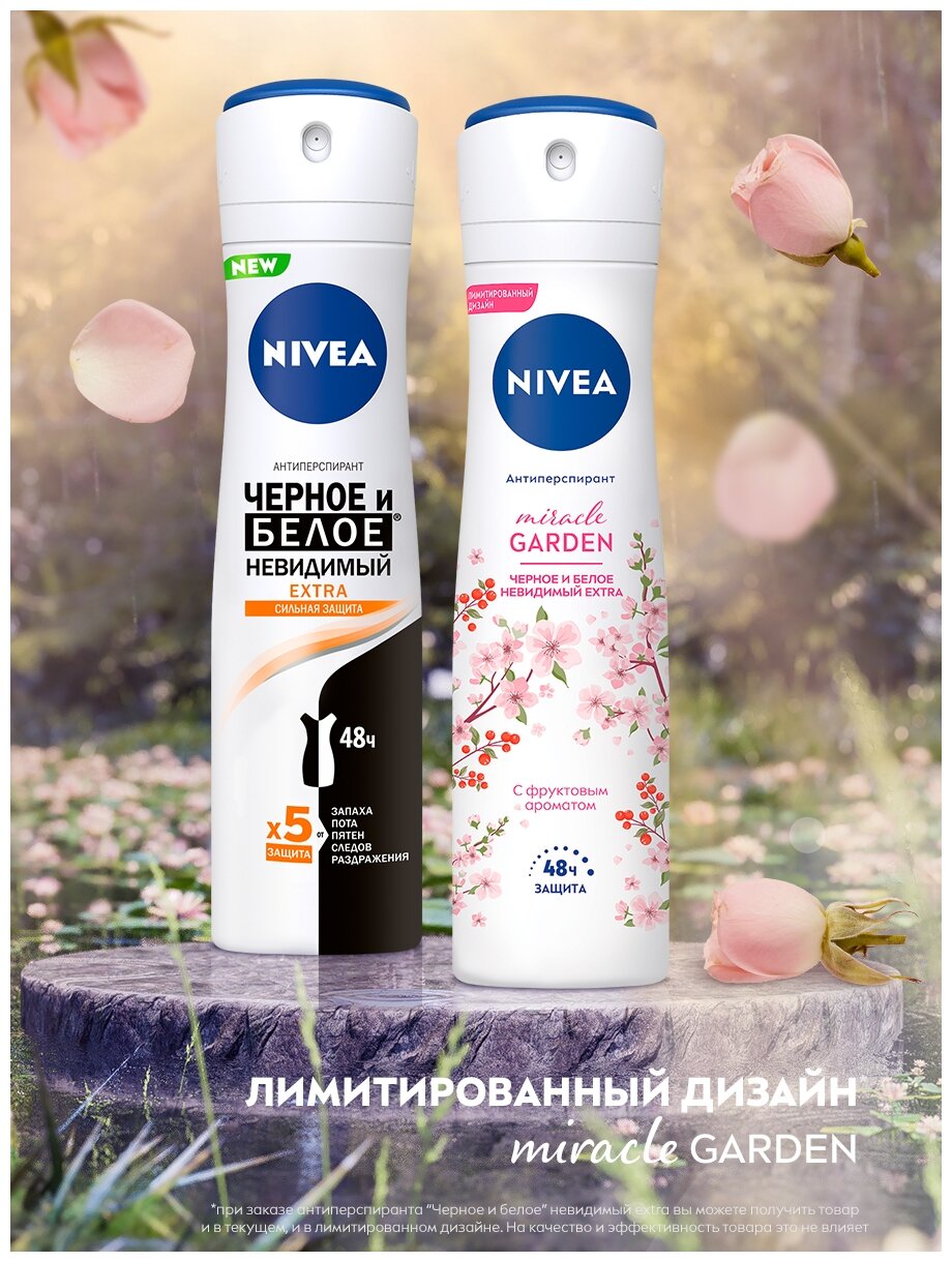 Дезодорант-антиперспирант Nivea Черное и белое Невидимый Extra, 150 мл - фото №8