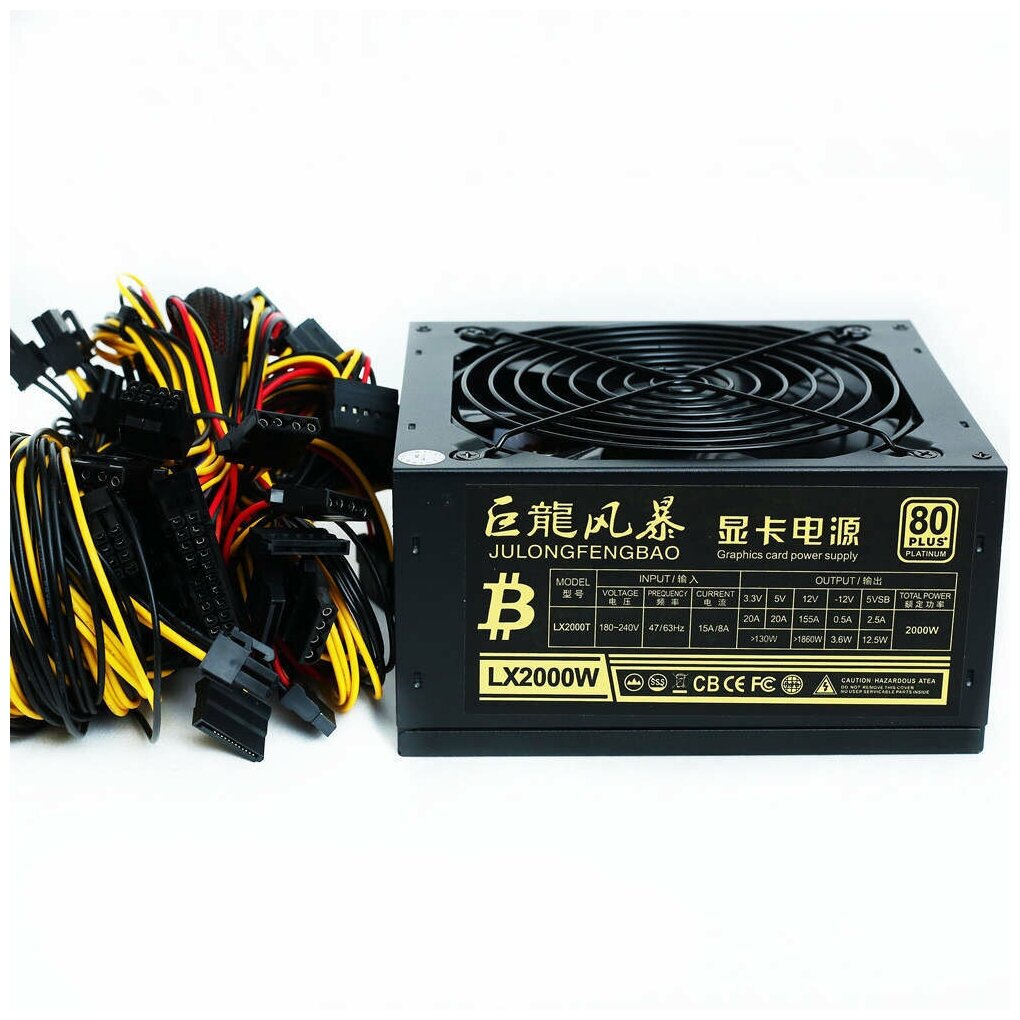 Блок питания для майнинга ZUMAX 2000W LX2000W 90 PLATINUM