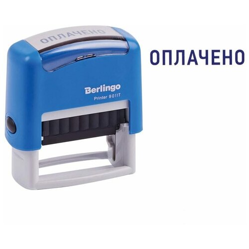 автоматический штамп оплачено 38х14 мм цвет оттиска синий печатник 1шт Штамп стандартный Berlingo Printer 9011T (38x14мм, со словом оплачено) блистер, 10шт. (BSt_82602)