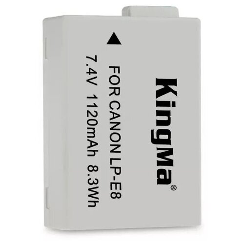 Аккумулятор KingMa LP-E8 для Canon (1120mAh) + защитный кейс