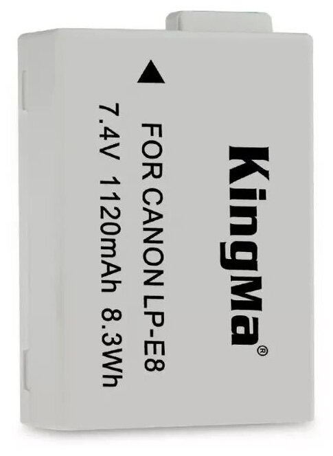 Аккумулятор KingMa LP-E8 для Canon (1120mAh) + защитный кейс