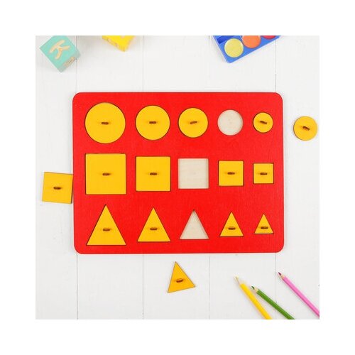 Рамки-вкладыши М.Монтессори «Больше-меньше», комплект 3 шт., микс, Smile Decor