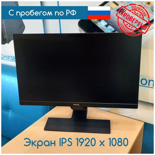 Монитор 215 BenQ GW2283 бу в отличном состоянии 985000₽