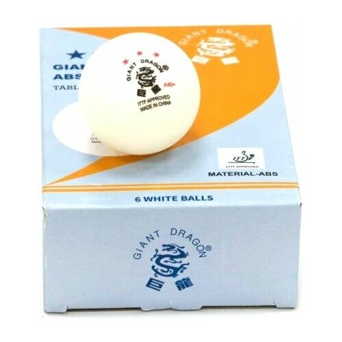 Мячи для настольного тенниса Dragon Professional ITTF ★★★ 6 шт. белые в коробке