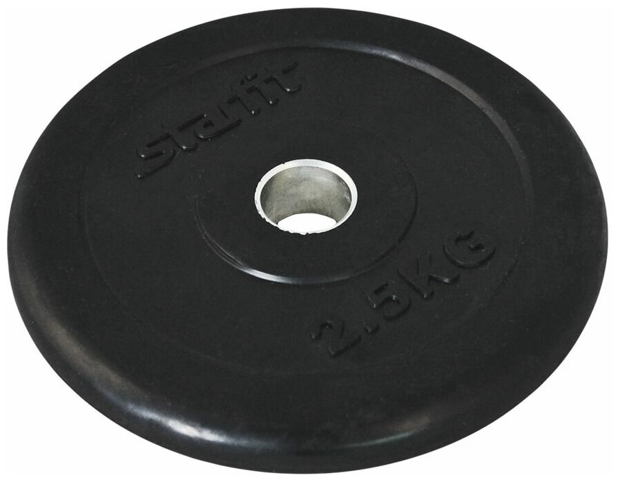 Диск обрезиненный BB-202, d=26 мм, черный, 2,5 кг