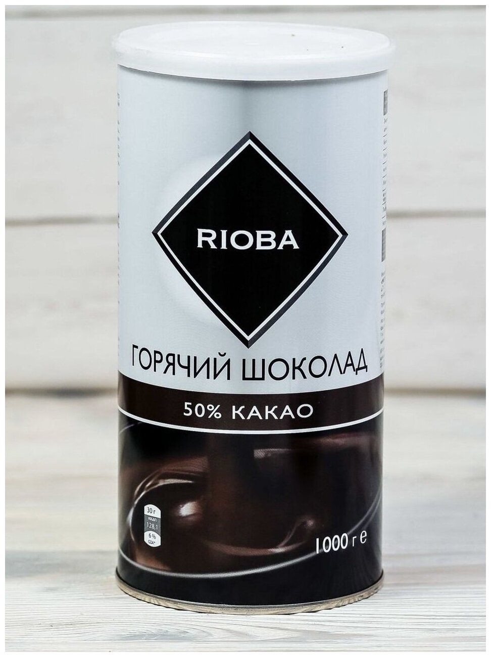 Горячий шоколад Rioba порошок 50% какао 1000 г - фотография № 2