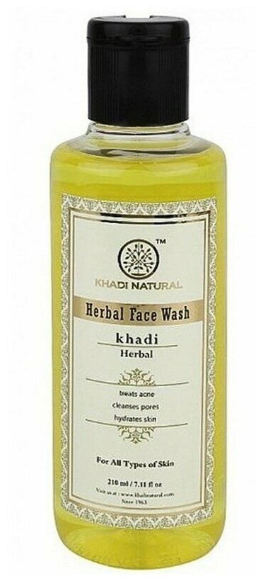 Гель для умывания Травяной Кхади (Herbal Face Wash Khadi), 210 мл