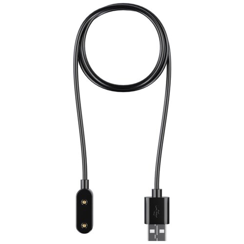 Магнитное зарядное устройство (USB-кабель) с поддержкой быстрой зарядки для Huawei Watch Fit / Honor Band 6 / 4X / Honor Watch ES (Черный)