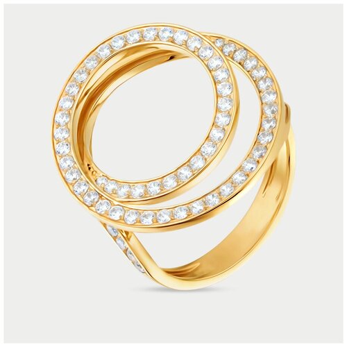 фото Кольцо золотое с фианитами (18 / 5,08 / 4500000519428) gold center