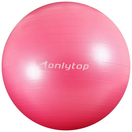 Мяч ONLITOP, гимнастический, диаметр 75 см, вес 1000 г, плотный, антивзрыв, цвет розовый