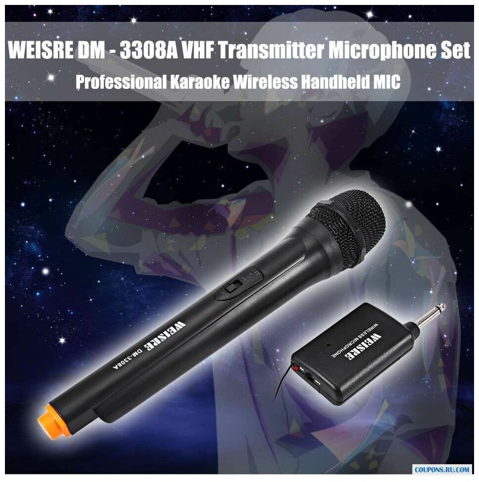Микрофон беспроводной WEISRE DM-3308A / радиомикрофон беспроводной