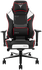 Игровое кресло компьютерное ZONE 51 Cyberpunk Limited Red, красны...