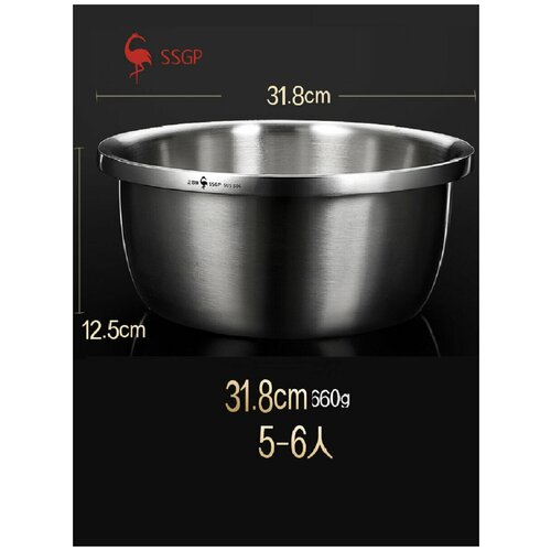 Раковина из нержавеющей стали (6L/32 см), SSGP