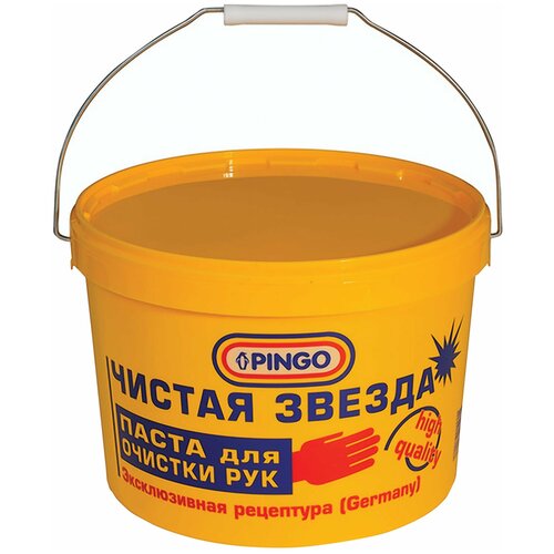 Паста очищающая, 11 л, чистая звезда, от самых стойких загрязнений, ведро