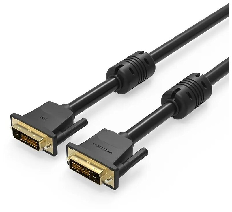 Кабель Vention DVI-D Dual link 25M/25M с ферритовым фильтром - 3м.