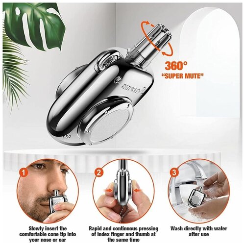 Ручной триммер для носа Smasmall M1 Nose Trimmer Silver 248000₽