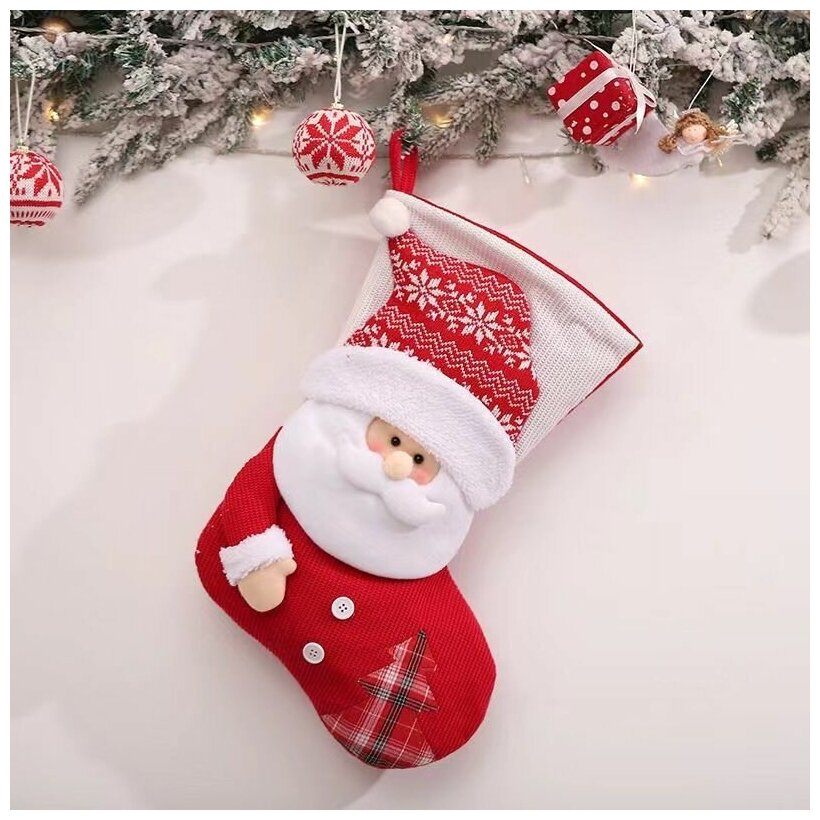 Новогодний рождественский носок для подарков и украшения интерьера "Дед Мороз"