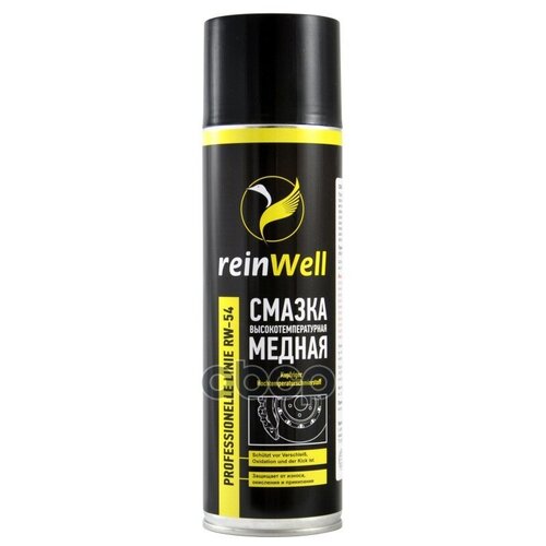 Смазка Медная Reinwell Rw-54, 500 Мл reinWell арт. 3257