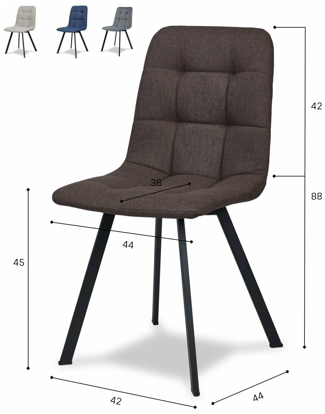 Комплект обеденных стульев Трон лайт 2 кофейный 4 шт, рогожка для кухни, столовой, гостиной, Divan24 - фотография № 2