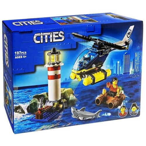 Конструктор / Cities / Сити / Морская полиция: захват на маяке / 197 деталей / 11620