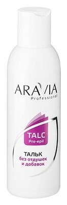 ARAVIA Professional, Тальк без отдушек и химических добавок, 150 мл