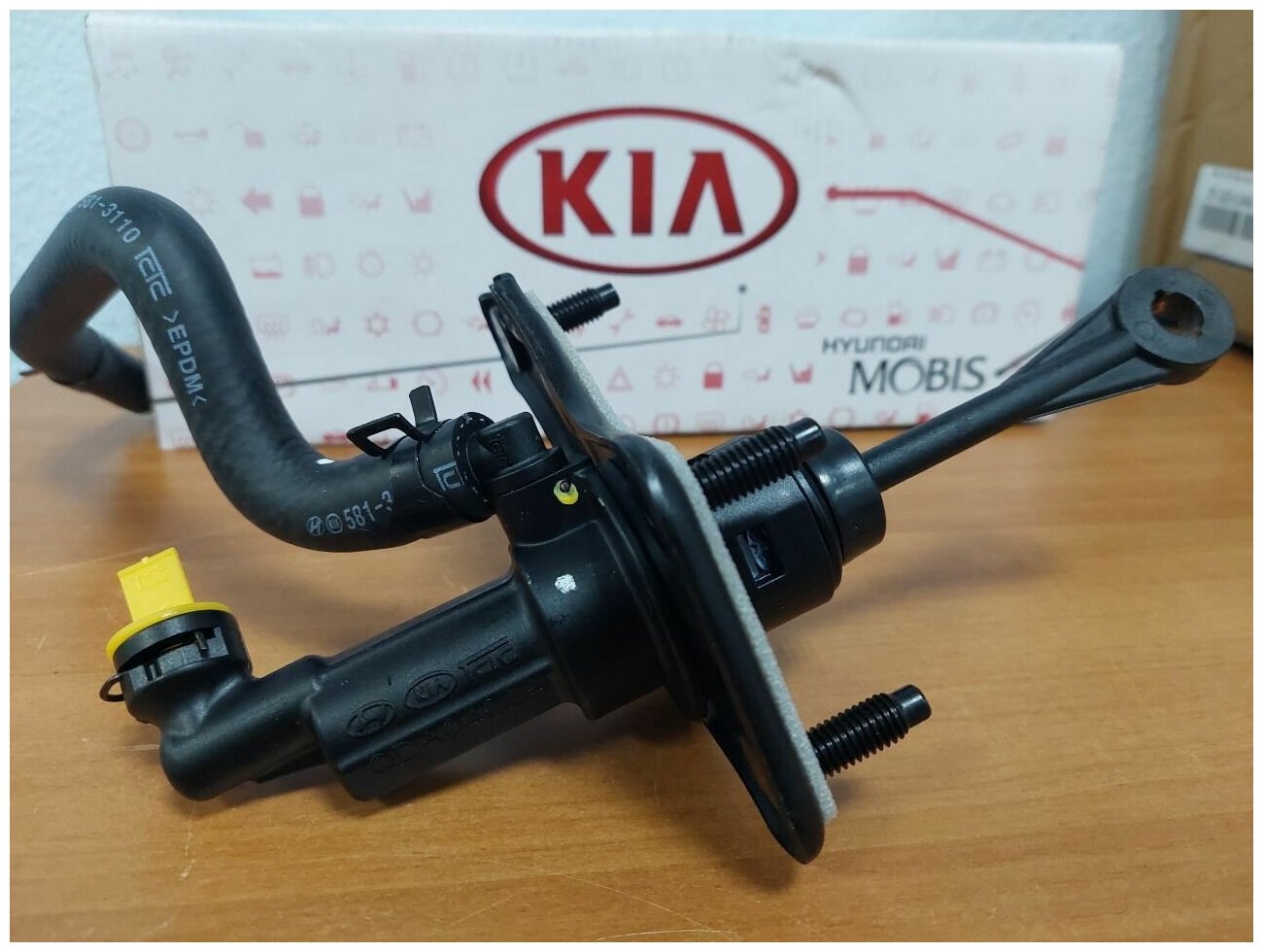 Главный Цилиндр Сцепления Hyundai-KIA арт. 416101R100 - Autoparts арт. Hyundai-KIA_416101R100