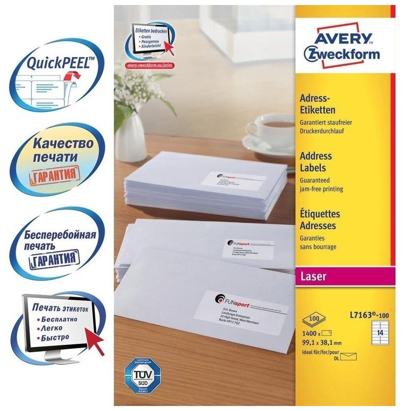 Этикетки Avery Zweckform A4 99.1x38.1мм 14шт на листе/70г/м2/100л./белый самоклей. универс - фото №3