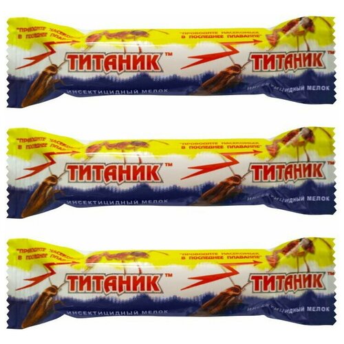 Комплект Средство инсектицидное 