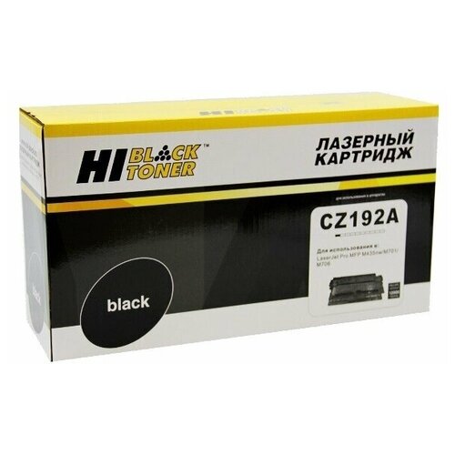 Картридж Hi-Black (HB-CZ192A) для HP LJ Pro M435nw/M701/706, 12K картридж hi black hb cz192a 12000 стр черный