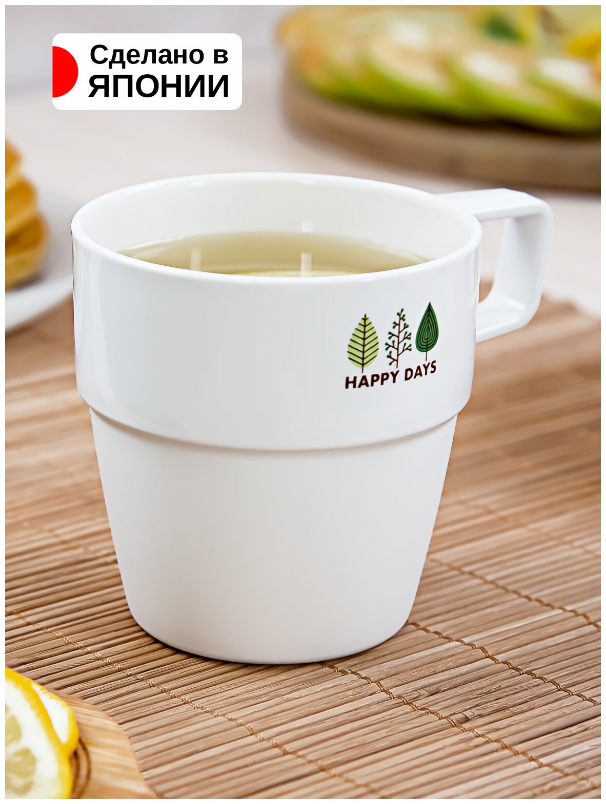 фото Кружка