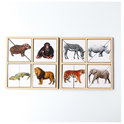 Картинки-половинки «Животные Африки» картинки половинки животные африки 1 упак