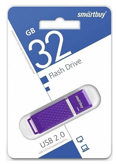 USB флешка Smartbuy 32Gb Quartz violet USB 2.0
