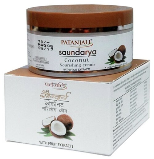 Увлажняющий крем для лица Патанджали с кокосом (Saundarya Coconut Cream Patanjali), 50 мл.