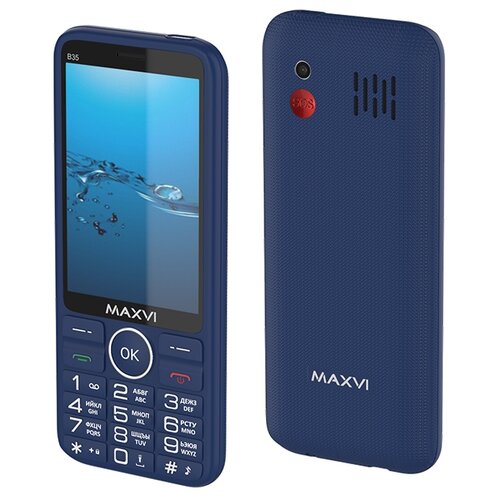 Мобильный телефон MAXVI B35 3.5