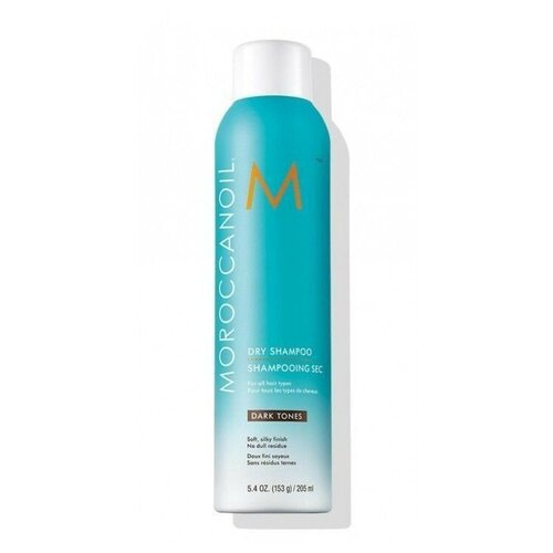 Сухой шампунь темный 65мл (Dry Shampoo 217 мл Dark ) Moroccanoil