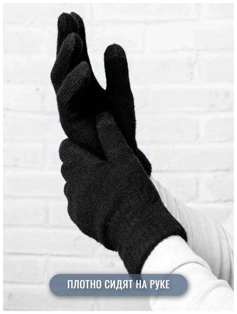 Перчатки  Модные перчатки для мужчин, размер единый, черный — фото 1