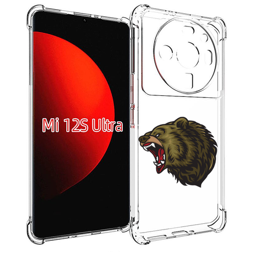Чехол MyPads Голова-медведь для Xiaomi 12S Ultra задняя-панель-накладка-бампер чехол mypads голова медведь для xiaomi 12s pro задняя панель накладка бампер