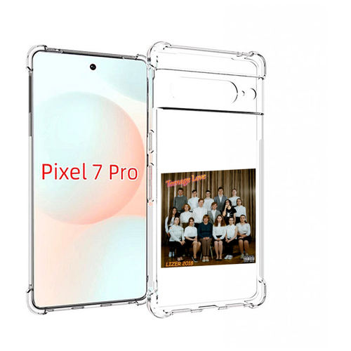 Чехол MyPads Teenage Love LIZER для Google Pixel 7 Pro задняя-панель-накладка-бампер