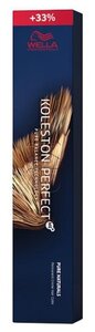 Wella Professionals Koleston Perfect Me+ Pure Naturals Краска для волос, 55/0 Светло-коричневый интенсивный натуральный, 80 мл