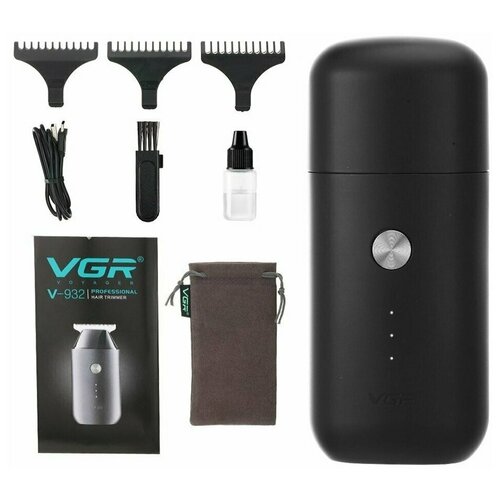 Машинка для стрижки бороды и усов VGR V-932, Триммер для бороды и усов, Машинка для стрижки волос, серая