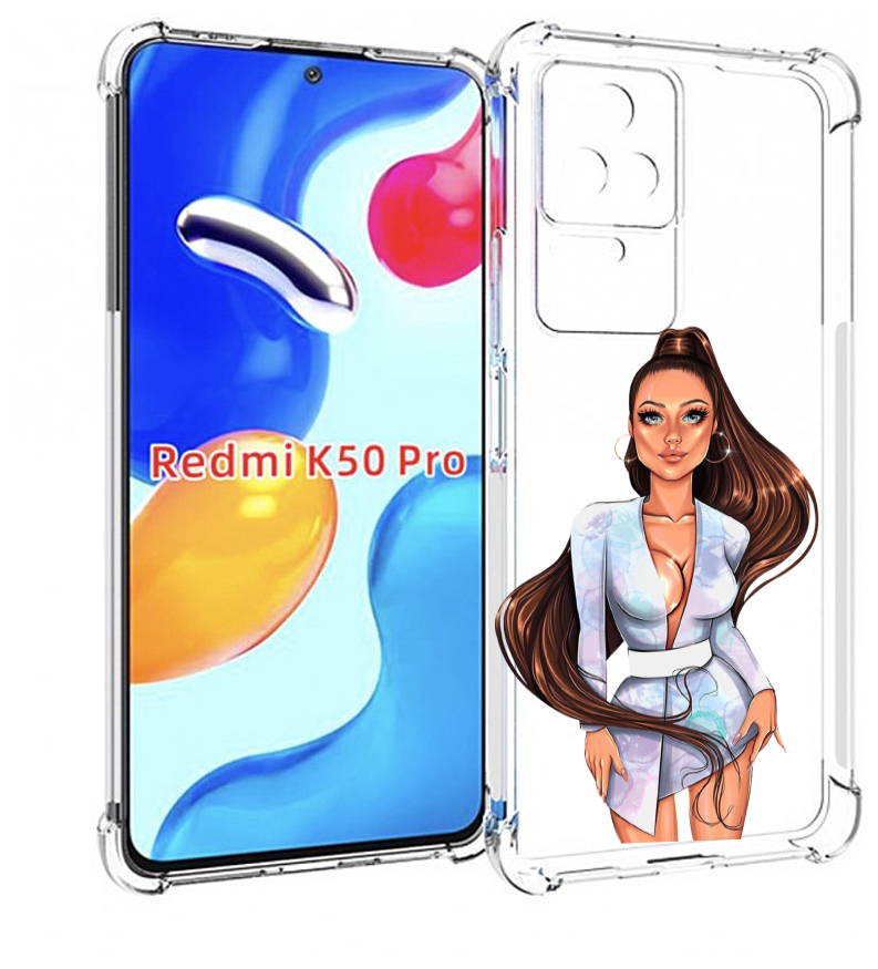 Чехол MyPads девушка-с-очень-длинными-волосами женский для Xiaomi Redmi K50 / K50 Pro задняя-панель-накладка-бампер