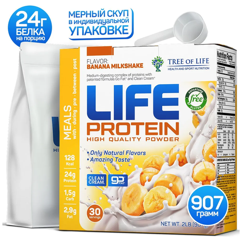 Протеин Tree of Life Life Protein, 907 гр, банановый коктейль протеин tree of life life protein 907 гр вишневый крем