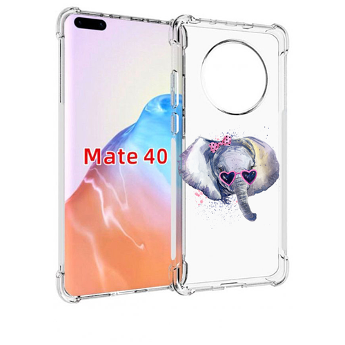Чехол MyPads слоник в очках для Huawei Mate 40 / Mate 40E задняя-панель-накладка-бампер